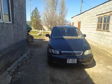 коробка сколько стоит: Honda Odyssey: 1995 г., 2.2 л, Автомат, Газ, Минивэн — 5