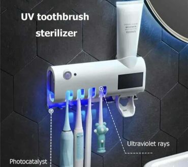 pantalone za trudnice h: Držač četkice za zube sa sterilizatorom Automatski dozator paste za