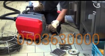 Ремонт сантехники: Ремонт сантехники Больше 6 лет опыта — 24