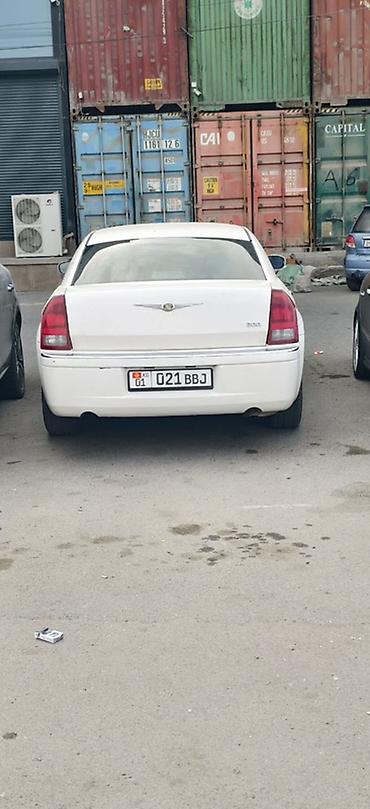 Chrysler: Chrysler 300C: 2006 г., 2.7 л, Автомат, Бензин, Седан — 2