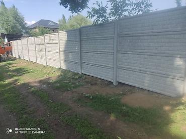Бетонные еврозаборы: Эвро забор с установкой кепилдик жана орнотуу - Материал — 16
