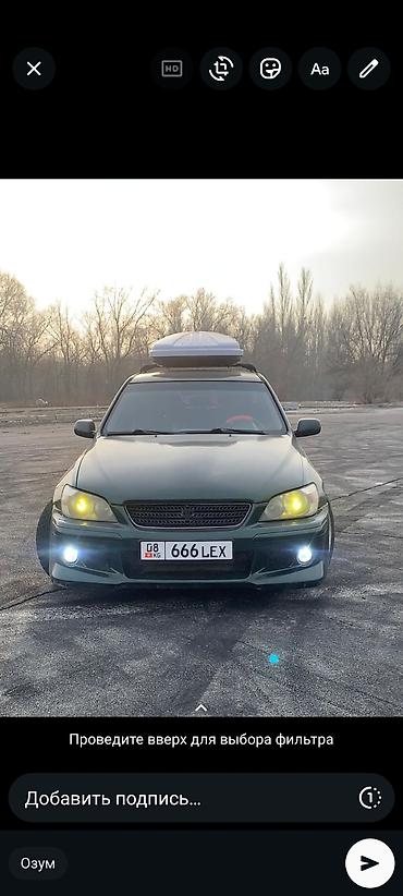 Lexus: Lexus IS: 2002 г., 2 л, Автомат, Бензин, Седан — 5