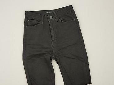 cargo cropp: Cropp, Szorty damskie, rozmiar S — 1