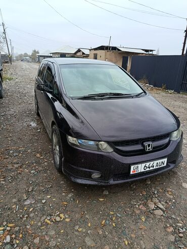 хонда адисей апсалут: Honda Odyssey: 2005 г., 2.4 л, Автомат, Бензин, Минивэн