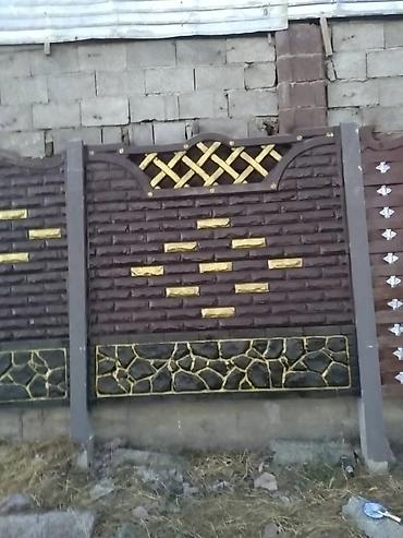 Бетонные еврозаборы: Бир күндө орнотуп беребиз,Хорошая качества, гаратия,по городу — 16