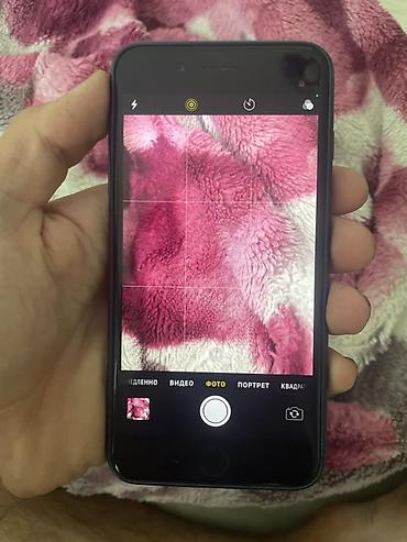 Apple iPhone: IPhone 8 Plus, 256 ГБ, цвет Black - Экран 5.5" Retina HD, поддержка — 8
