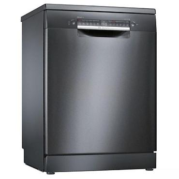 Qabyuyan maşınlar: DISH WASHING "Bosch SMS4HMC65Q" ✅ Brend: Bosch ✅ Tutum (komplekt): 14 — 1