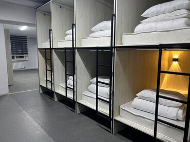 Посуточная аренда комнат: 40 м² — 16