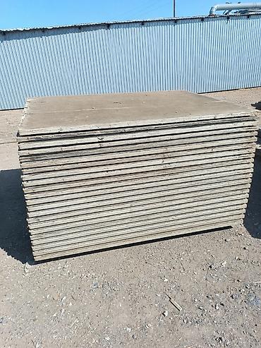 Древесные плиты: Məhsul: Sement-yonqar lövhələr (DSP, cement-bonded particle board) — 1