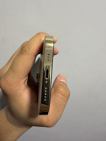 iphone 11 pro: IPhone 13 Pro, Б/у, 128 ГБ, Золотой, Защитное стекло, Чехол, 81 % — 7