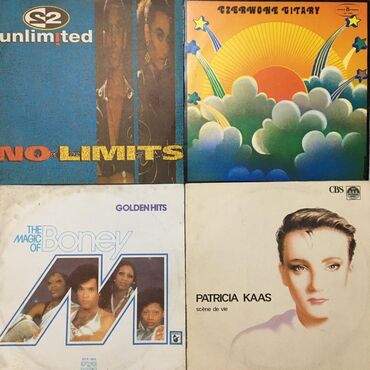 Усилители звука: Аппаратура разная. Пластинки любых жанров, смотрите мои объявления — 21