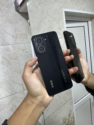 nex 3: Смартфон POCO C71 128гб - Экран: безрамочный дисплей с каплевидным — 1