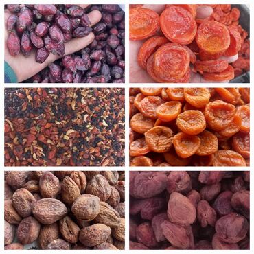 Сухофрукты, орехи, снеки: Ассалом алейкумбаткендин натуральный оругуарзан оптом сатылат — 2