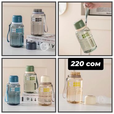 Другие товары для детей: Детские поильники #посуда #детскаяпосуда #стаканы #поильник — 4