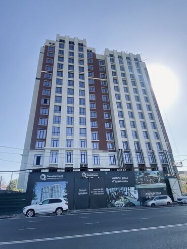 продать землю сельхозназначения: 2 бөлмө, 80 кв. м, Элитка, 4 кабат, ПСО (өзү оңдоп түзөтүп бүтүү үчүн)