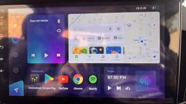 Магнитолы: Б/у, Нестандартный, 9 ", Android (встроенная ОС), Android Auto, 4 ГБ ОЗУ, 32 Гб ПЗУ