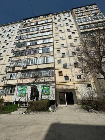 Продажа квартир: 1 комната, 36 м², 106 серия, 1 этаж, Евроремонт