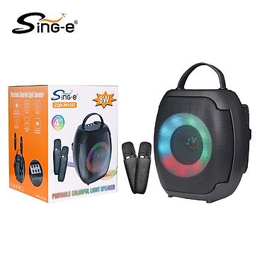 сабвуфер калонка: Портативная акустическая система Sing-e ZQS-W4107 - Мощность: 8 Вт - — 1