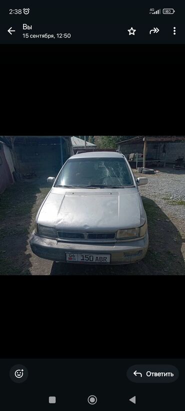 жип машине: Hyundai Santamo: 1999 г., 2.4 л, Механика, Бензин, Универсал
