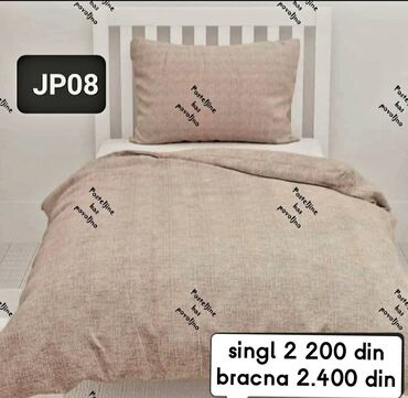 Posteljina: Bračna, Pamuk, bоја - Šareno, Domaće — 13