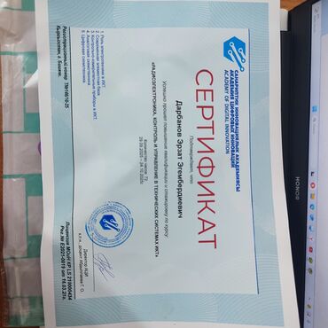 Ремонт холодильников, морозильников: Профессиональный ремонт холодильников любой сложности! Ваш — 10