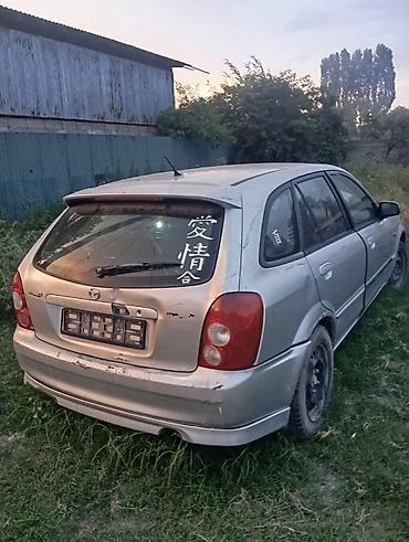крыло мазда 323: Mazda Familia: 2003 г., Универсал — 4