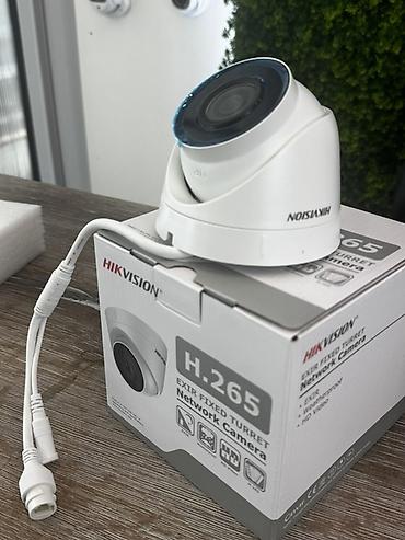hikvision: Hikvision EXIR Fixed Turret Network Camera – DS-2CD1321G0E-I/ECO, 2 MP — 5