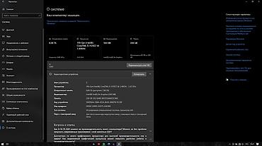 microsoft surface laptop studio: Для учебы, Б/у, Intel Core i5 — 2