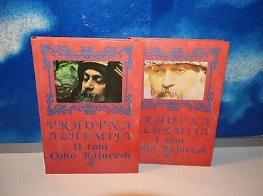 igrice 123: Vrhovna alhemija I-II Osho RajneeshPRVO IZDANJE1990 esotheria — 2