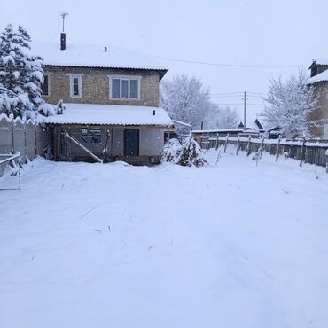 Продажа домов: Дом, 95 м², 7 комнат, Собственник, Евроремонт — 4