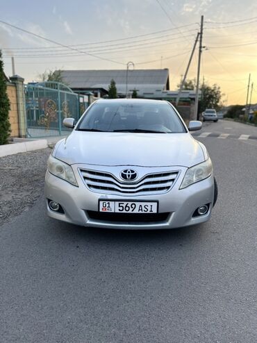омыватель фар камри: Toyota Camry: 2010 г., 2.5 л, Автомат, Бензин, Седан
