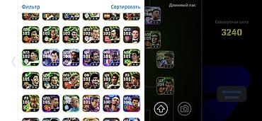 EFootball 2024 hesabı – güclü komanda və zəngin kart kolleksiyası -