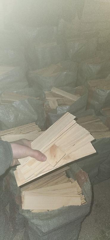 дрова ивановка: Дрова Сосна, Самовывоз — 10