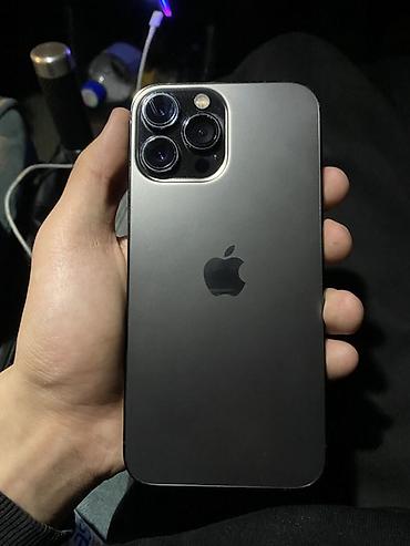 iphone 16 plus: IPhone 13 Pro Max, 128 ГБ Срочно продаю, всё родное На экране стоит — 1