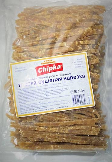 Сухофрукты, орехи, снеки: Снеки к пиву, соленая, сушеная, копченая рыба. Продукция компании — 11