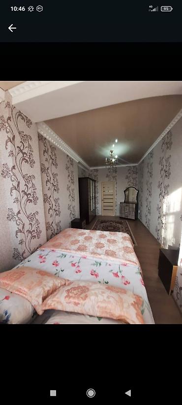 Посуточная аренда квартир: Квартиры посуточно бишкек 🏨 цены от 2500 до 7000 сом💸 только для at lalafo.kg — 6 Посуточная аренда квартир: Квартиры посуточно бишкек 🏨 цены от 2500 до 7000 сом💸 только для — 6