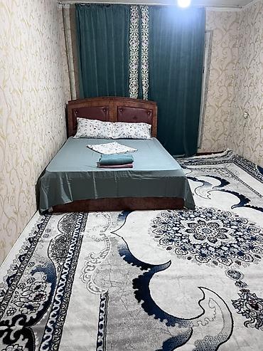o store: Уютная комната с двуспальной кроватью и отдельной зоной отдыха - — 1