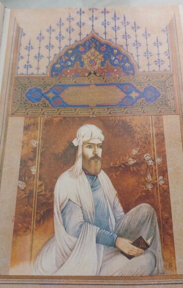 kitab şəkilləri: Nizavi Ggencevinin AFORIZMI 840 illiyinde yazilib 4 dilde yazilib
