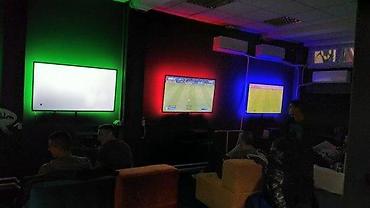 Rasveta: ROZA USB LED TRAKE 5V 60 DIODA/M | *AKO IMATE POSEBNU ŽELJU OKO — 12