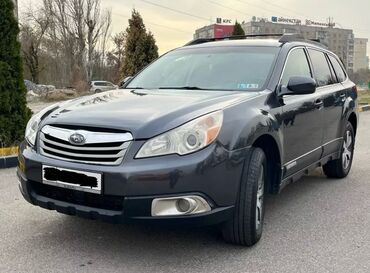 машына авто: Subaru Outback: 2009 г., 2.5 л, Автомат, Бензин, Кроссовер