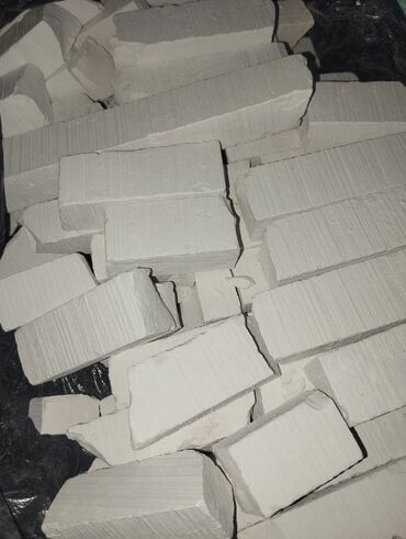İnformatika: Bu təbii gil parçaları müxtəlif məqsədlər üçün istifadə edilə bilər