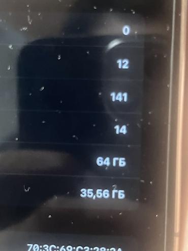 iphone cs: IPhone хр в корпусе 13, серебристый - Экран 6.1" OLED Super Retina — 5