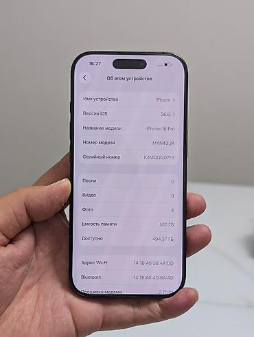 айфон ис: IPhone 16 Pro, Б/у, 512 ГБ, Black Titanium, Защитное стекло, Чехол, 89 % — 10