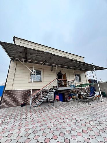 Продажа коттеджей и домов: Продается дом🔥 📍 Адрес: Лебединовка(ориентир Жибек-жолу,восточная) 🔢 — 8