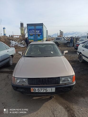 продажа мтз 80 без документов: Audi 80: 1989 г., 1.8 л, Механика, Бензин, Седан