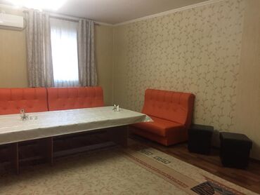 Бани, сауны, SPA: Семейная Баня "Башат"(ДЕВУШЕК НЕТ!!!)парилка на — 9