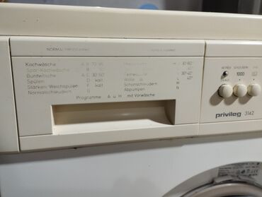 Стиральные машины: Стиральная машина Полноразмерная — 9