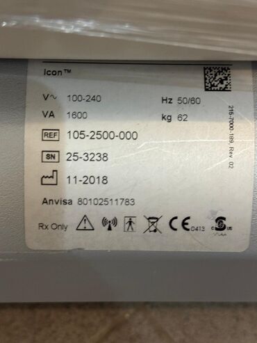 Lazer aparatları: Fototerapiya üçün, IPL-lazer — 14