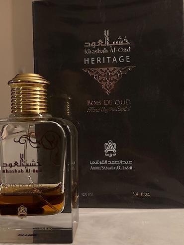 nar 1 saat: Abdul Samad Al Qurashi. Bois de oud etri. 100 ml — 2