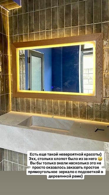 Дизайн, проектирование: Дизайн, Проектирование | Офисы, Квартиры, Дома — 11